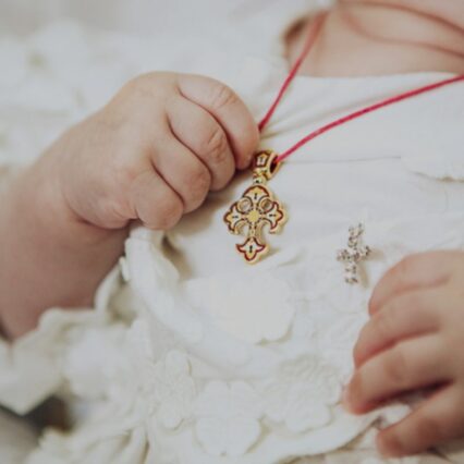 Святцы/Именины/День Ангела