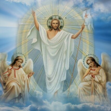 Особые праздники