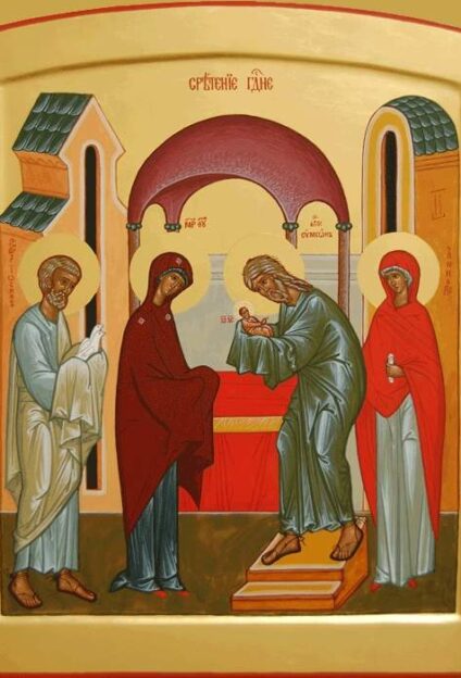 Сретение Господа Нашего Иисуса Христа (40 дн. от Р.Х.) (Двунадесятый неподвижный (непереходящий) праздник)