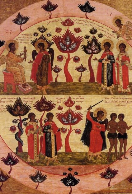 Прощеное воскресенье. Воспоминание Адамова изгнания. (переходящ.)