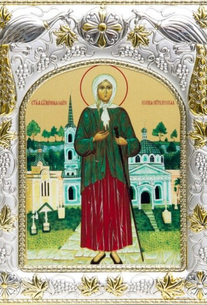 Блаженная Ксения Петербургская, Христа ради юродивая (Прославление 1988)