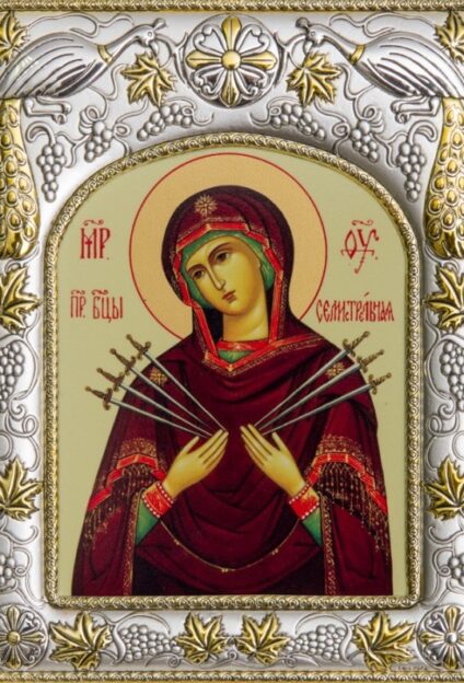 Празднование Иконы Божией Матери «Умягчение злых сердец» (переходящий каждый год в первое воскресенье после Троицы)