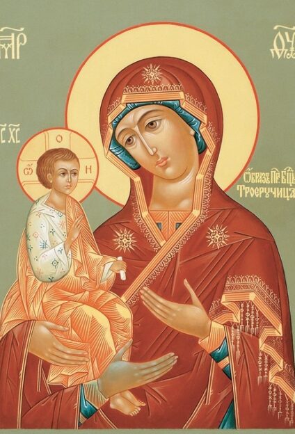 Икона Богородицы Троеручица (Икона Божьей Матери, именуемая «Троеручица») (VIII)