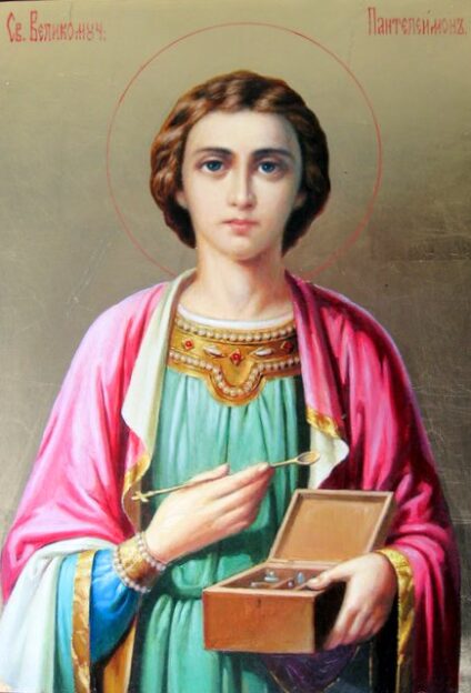 Великомученика и целителя Пантелеимона (305)