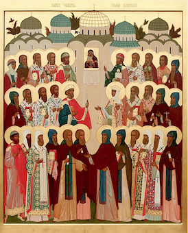 Собор Волынских святых