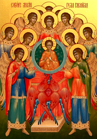 Собор Архангела Гавриила