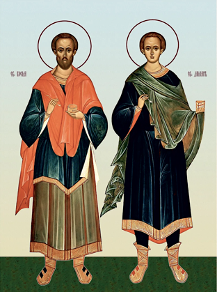 Мученики бессребреники Косма и Дамиан, в Риме пострадавшие (284)