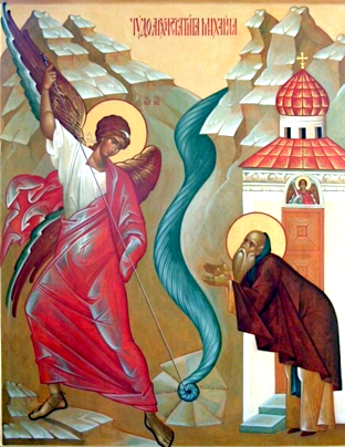 Воспоминание чуда Архистратига Михаила, бывшего в Хонех (Колоссах) (IV)