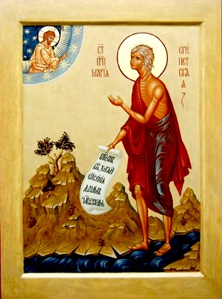 Преподобная Мария Египетская