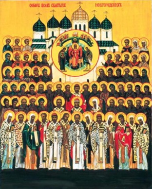 Собор Санкт-Петербургских святых. Собор Новгородских святых. Собор Вологодских святых. Собор Псковских святых (переходящая дата 3-я Неделя по Пятидесятнице)