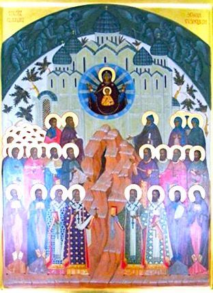 Собор Кемеровских святых (переходящее празднование в воскресенье перед 31 августа)