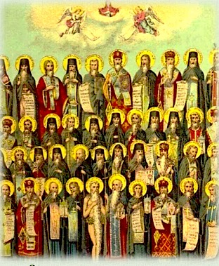 Собор Всех Преподобных Отцов, в подвиге просиявших (переходящее празднование в субботу сырной (мясопустной) седмицы)