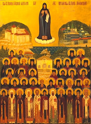 Собор преподобных отец Русского на Афоне Свято-Пантелеимонова монастыря