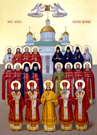 Собор святых Пензенской митрополии