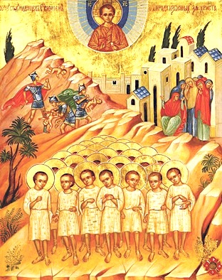 Мученики 14 000 младенцев, от Ирода в Вифлееме убиенные