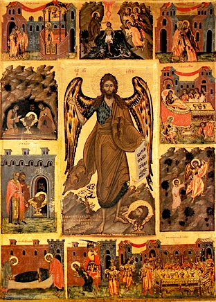 Собор Пророка, Предтечи и Крестителя Господня Иоанна.