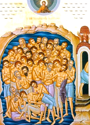 40 мучеников, в Севастийском озере мучившихся