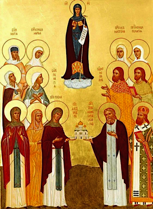 Собор Дивеевских святых