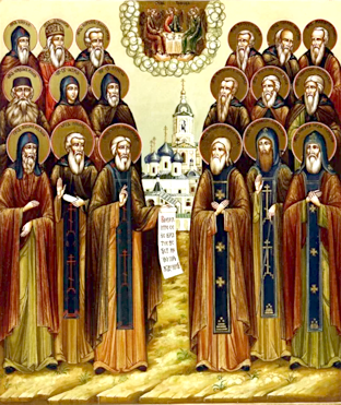 Собор Радонежских святых