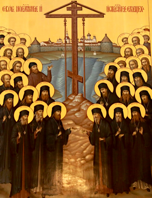 Собор новомучеников и исповедников Соловецких