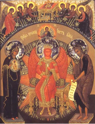 Начало индикта – церковное новолетие