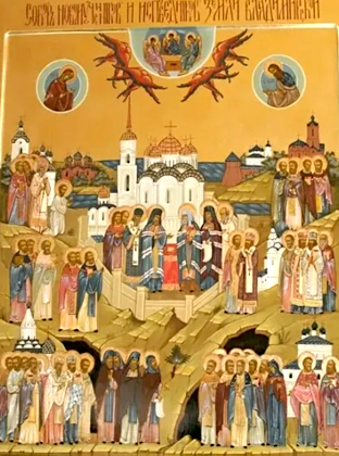 Собор новомучеников и исповедников земли Владимирской