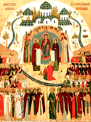 Собор святых Брянской митрополии