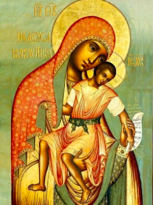 Иконы Божьей Матери "Милостивая" ("Киккская")