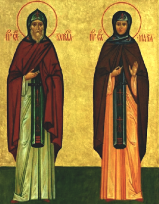Преподобные Кирилл и Мария (схимонах и схимонахиня) (ок. 1337)- родители Прп.Сергия Радонежского