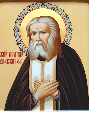 Преставление (1833), второе обре́тение мощей (1991) прп. Серафима, Саровского чудотворца.