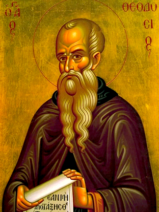 Преподобный Феодосий Великий, Киновиарх, общих житий начальник (529)