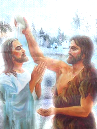 На́вечерие Богоявления (Крещенский сочельник)