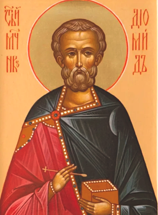 Мч. Диоми́да врача (298) (Мч. Диомид Тарсянин, Никейский (Врачеватель ))