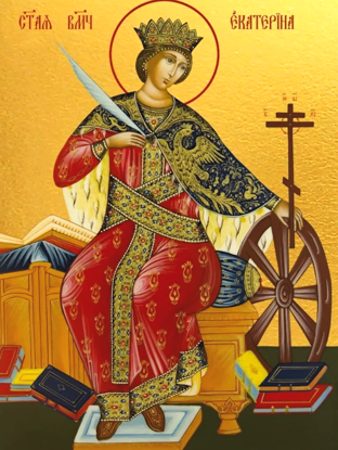 Святая Великомученица Екатерина Александрийская, дева (303-315)