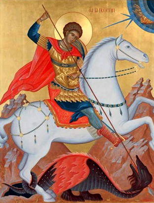 Колесование Великомученика Георгия Победоносца (303)