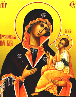 Икона Богородицы Грузинская (1650) (Икона Божьей Матери, именуемая «Грузинская»)