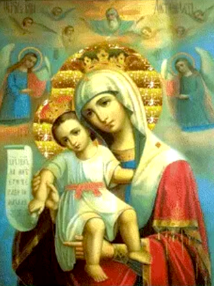 Иконы Божьей Матери "Достойно есть" (Милующая) (X) ((Икона Божьей Матери, именуемая «Достойно есть» (Милующая))