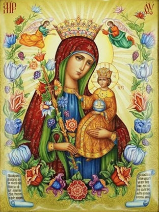 Икона Богородицы "Неувядаемый цвет" (Икона Божьей Матери, именуемая «Неувядаемый цвет»)