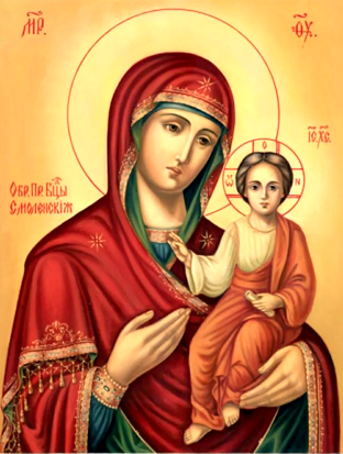 Смоленской иконы Божией Матери, именуемой «Одигитрия» (Путеводительница) (принесена из Царьграда в 1046 г.); Икона Богородицы Смоленская