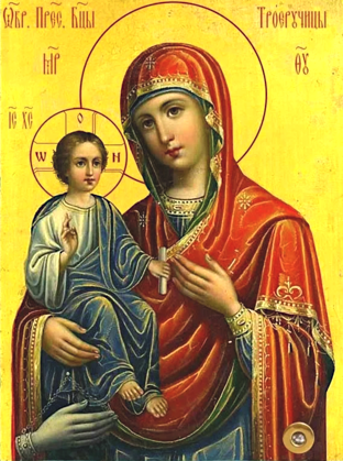 Икона Богородицы Троеручица (Икона Божьей Матери, именуемая «Троеручица») (VIII)