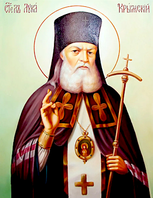 Обретение мощей святителя Луки (Войно-Ясенецкого), исп., архиепископа Симферопольского и Крымского (1996).