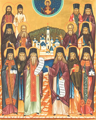 Собор преподобных Оптинских Старцев