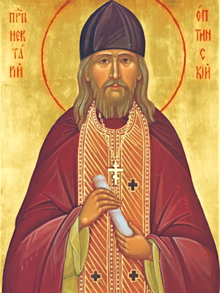 Прп. Нектария, старца Оптинского (1928)