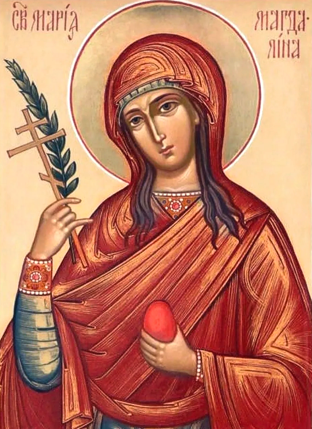 Мироносицы равноап. Марии Магдалины (I)