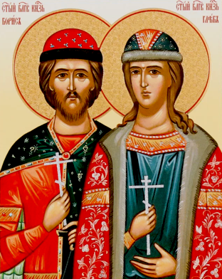 мчч. блгвв. кнн. Бориса и Глеба, во Святом Крещении Романа и Давида (1015)
