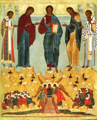 Празднество Всемилостивому Спасу и Пресвятой Богородице