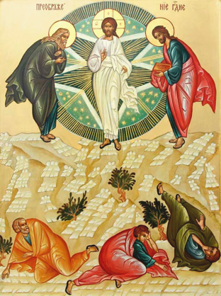 Преображение Господа Бога и Спаса нашего Иисуса Христа (Двунадесятый неподвижный (непереходящий) праздник)