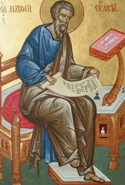 Апостол и евангелист Матфей (Левий), брат ап. Иакова Алфеева (+60)