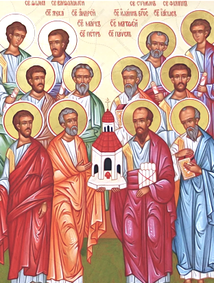 Собор славных и всехвальных 12-ти апостолов