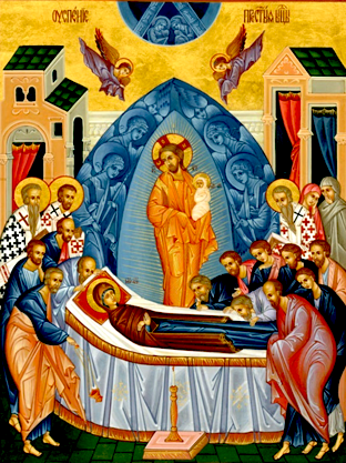 Успение Пресвятой Владычицы нашей Богородицы и Приснодевы Марии (Двунадесятый неподвижный (непереходящий) праздник)